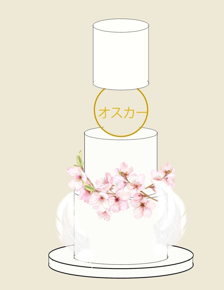 Digital sketch of a prospective three tier wedding cake for a couple by Sugar & Stories. The cake is white with pink cherry blossoms, white feathers and a gold separator between the top and middle tier.